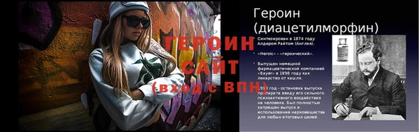 гашишное масло Ладушкин