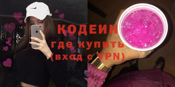 MDMA Premium VHQ Лагань