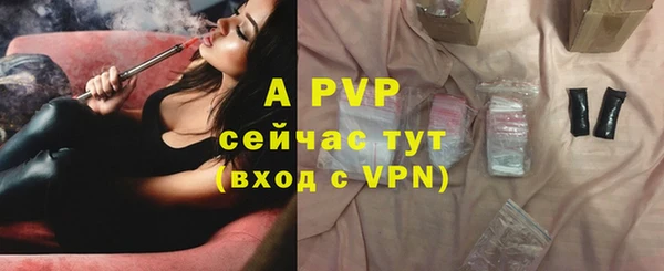 MDMA Premium VHQ Лагань