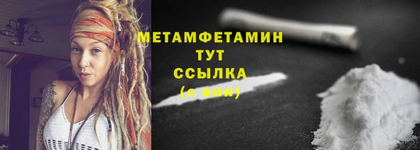 гашишное масло Ладушкин