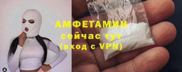 MDMA Premium VHQ Лагань