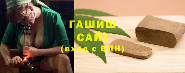 MDMA Premium VHQ Лагань