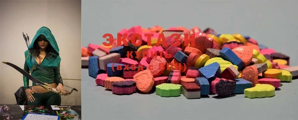 MDMA Premium VHQ Лагань