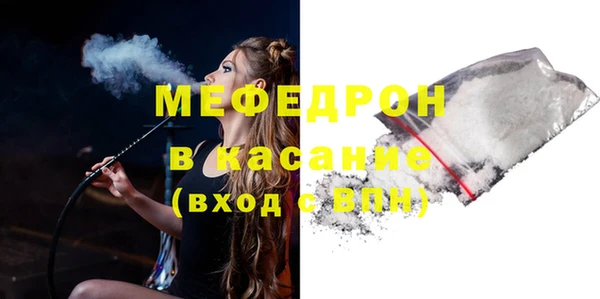 гашишное масло Ладушкин