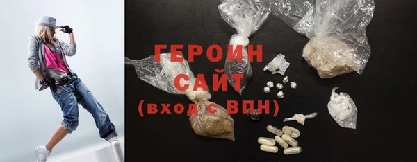 гашишное масло Ладушкин