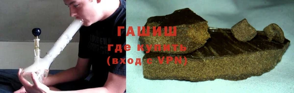 MDMA Premium VHQ Лагань