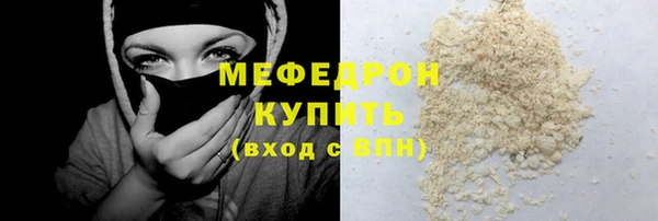 гашишное масло Ладушкин