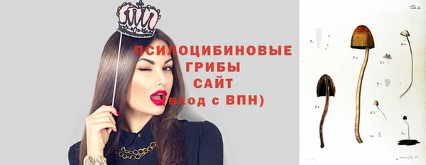 герыч Лабытнанги