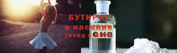 MDMA Premium VHQ Лагань