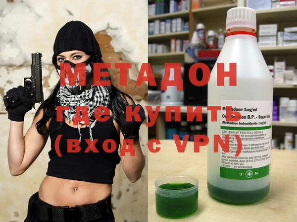 герыч Лабытнанги