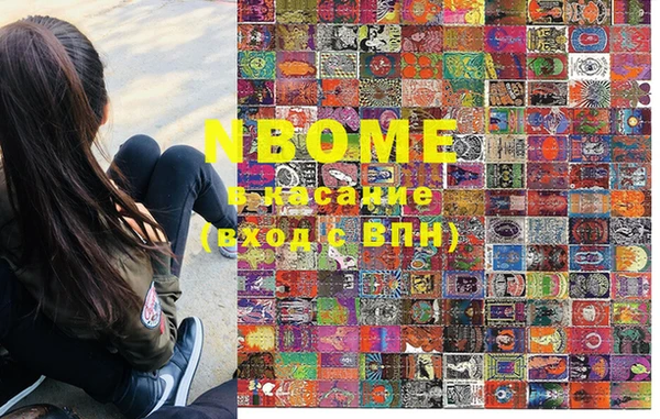 MDMA Premium VHQ Лагань