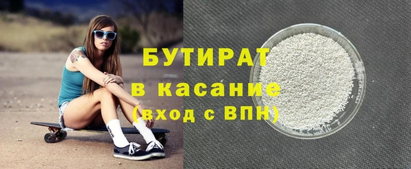 MDMA Premium VHQ Лагань