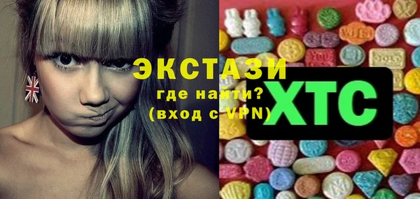 гашишное масло Ладушкин