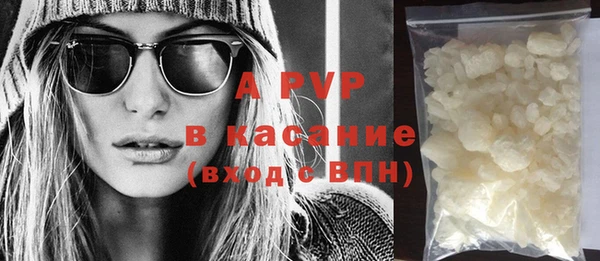 MDMA Premium VHQ Лагань