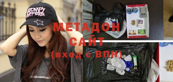 гашишное масло Ладушкин