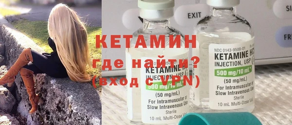 гашишное масло Ладушкин