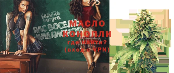 MDMA Premium VHQ Лагань