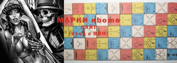 герыч Лабытнанги