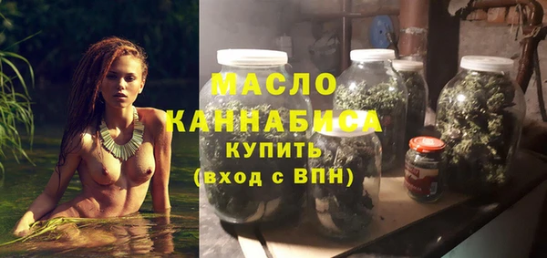 MDMA Premium VHQ Лагань