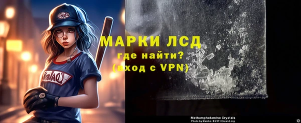 MDMA Premium VHQ Лагань