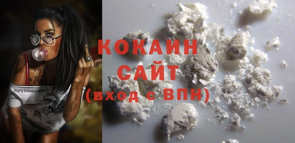 гашишное масло Ладушкин