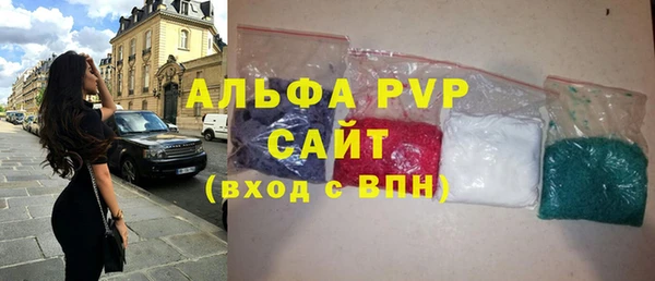 MDMA Premium VHQ Лагань