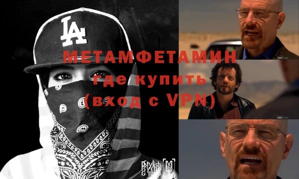 гашишное масло Ладушкин