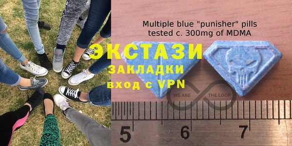 гашишное масло Ладушкин